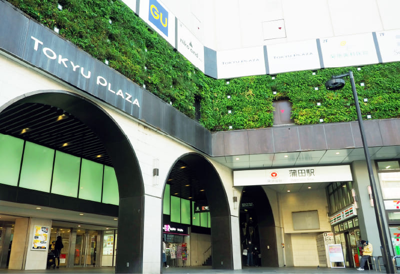 東急プラザ蒲田