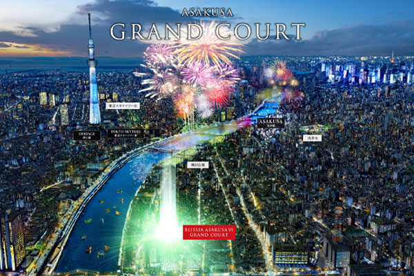 ブリシア浅草Ⅵ GRAND COURT